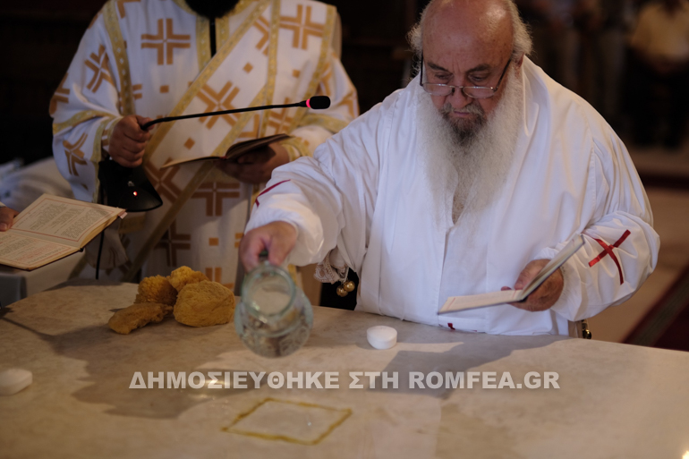 panton argyrokastro 7