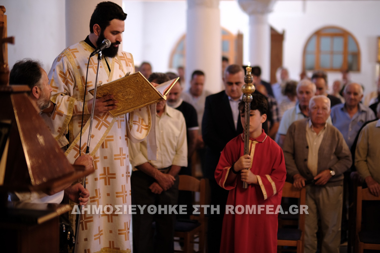 panton argyrokastro 8