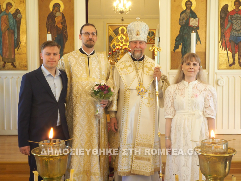 xeirotonia kouopio 15