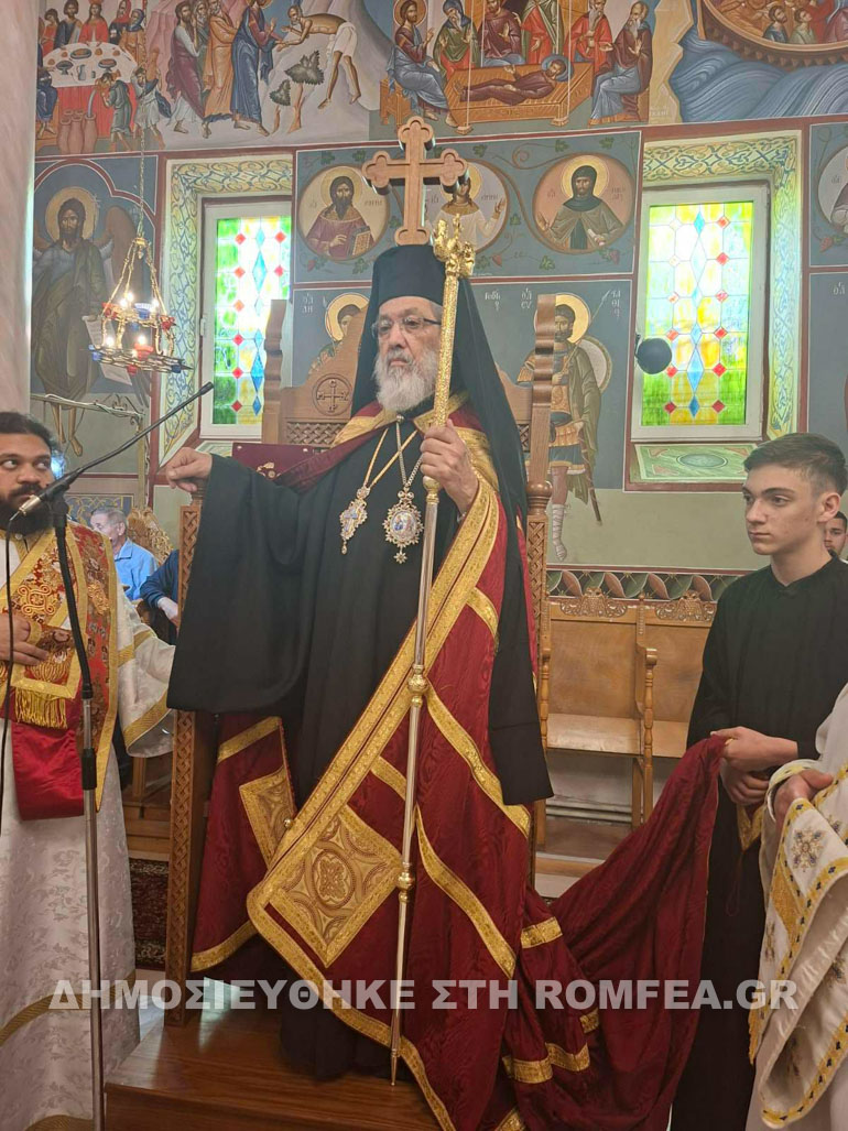 sidi ag pnebmatos 1