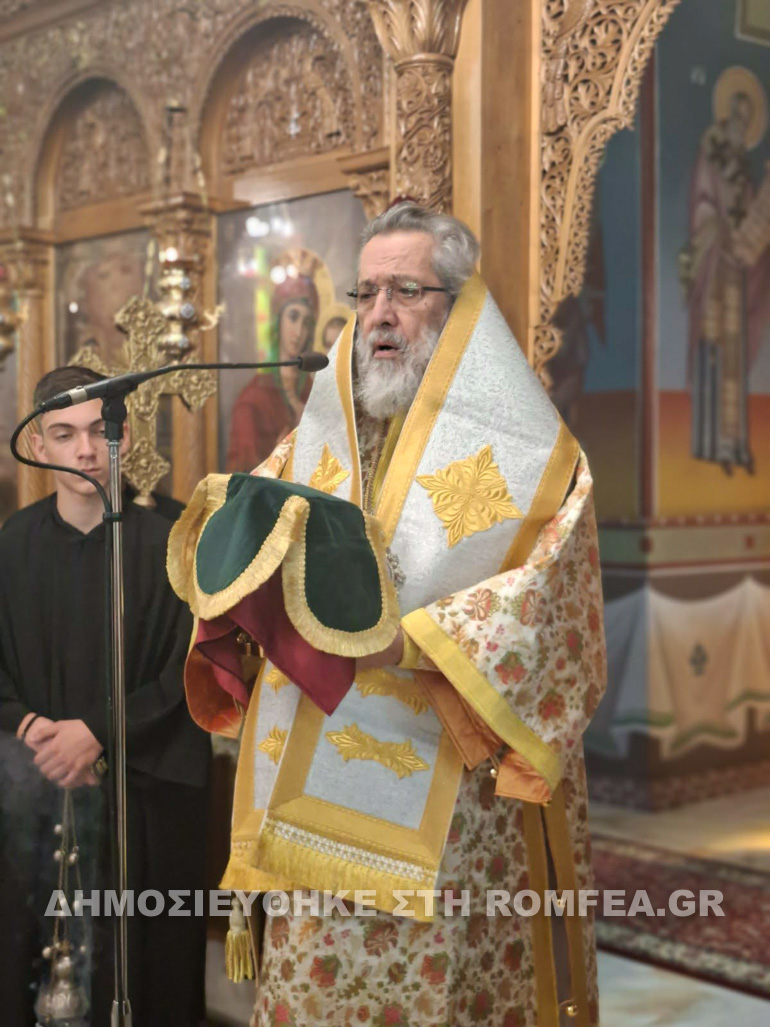 sidi ag pnebmatos 1