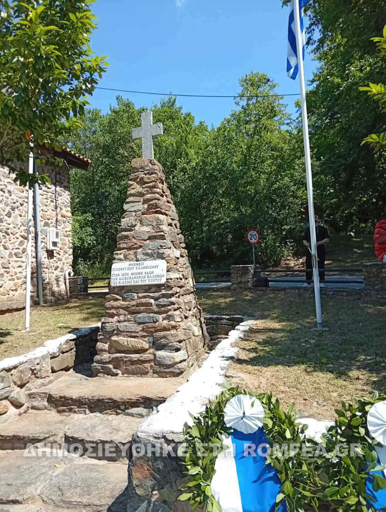 sidi ag pnebmatos 1