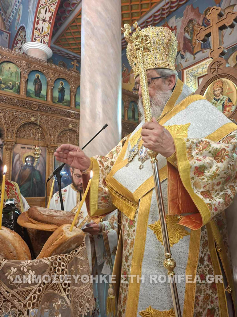 sidi ag pnebmatos 1
