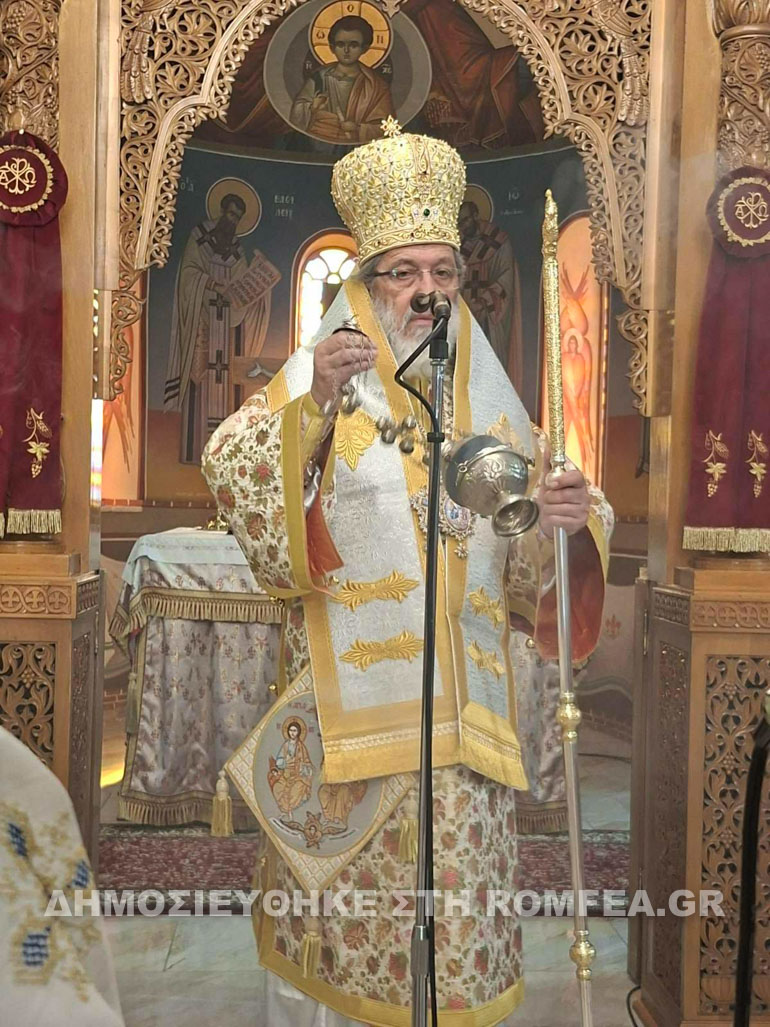 sidi ag pnebmatos 1