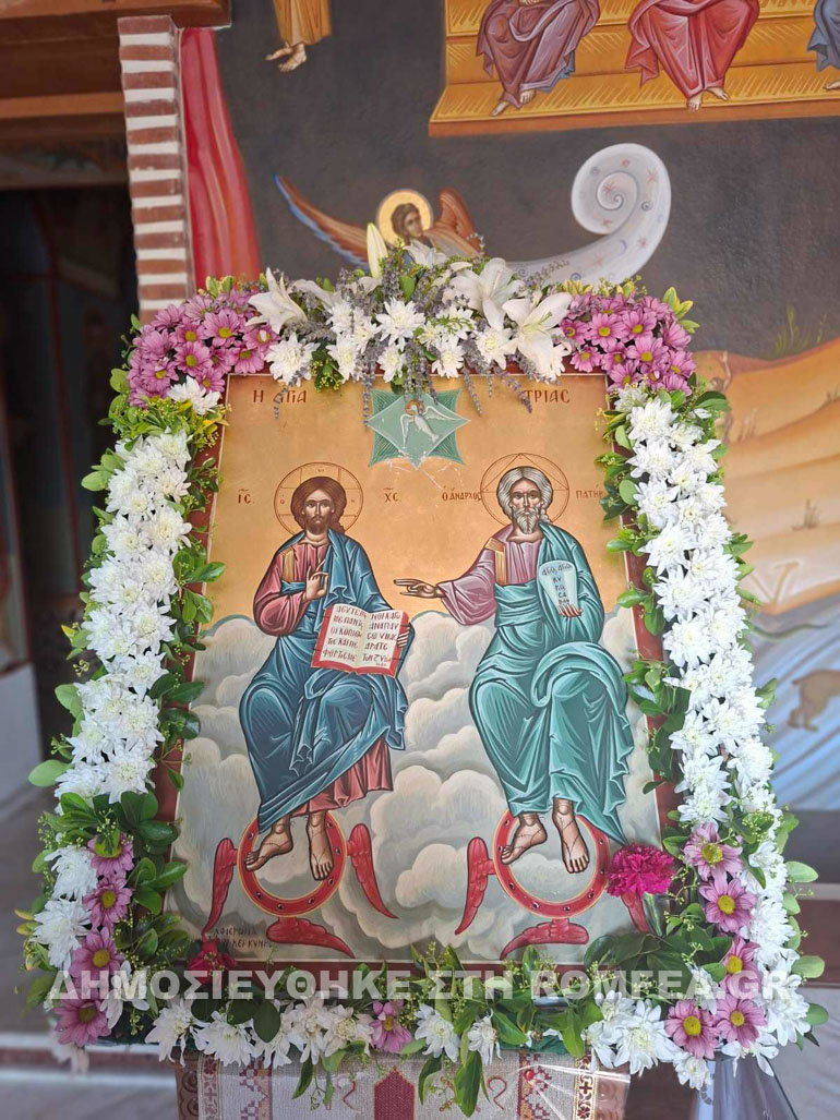 sidi ag pnebmatos 1