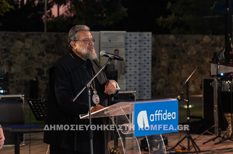 sinavlia messinias 4