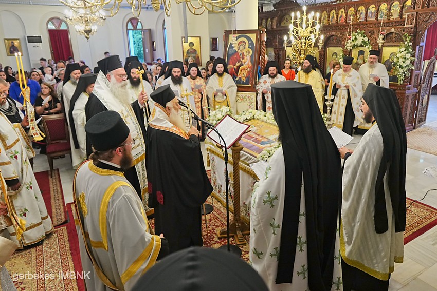 Egkomia Agiou Louka