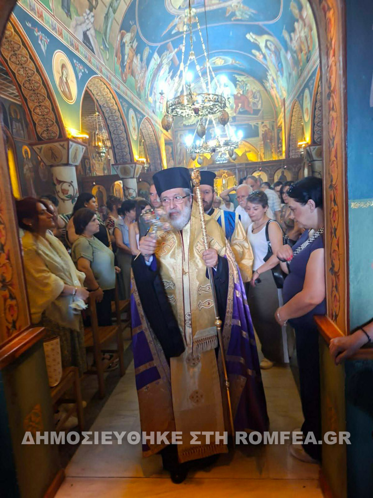 iatroy sidirokasto 6