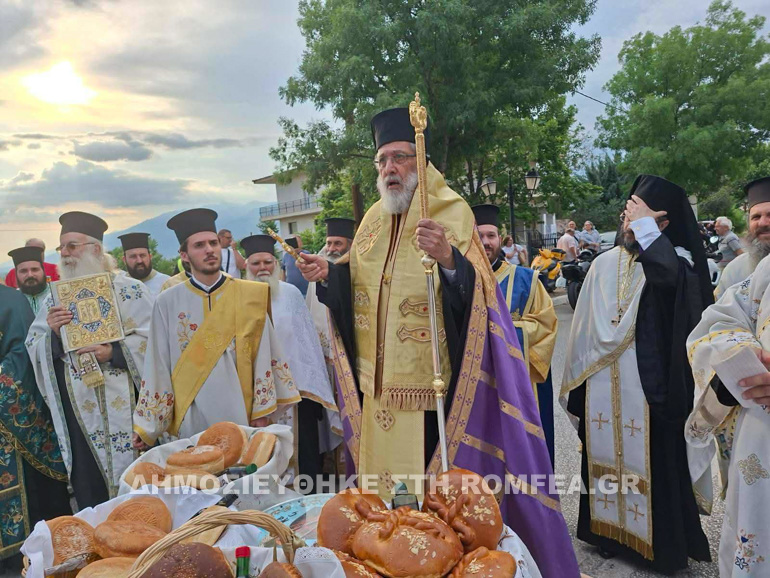 iatroy sidirokasto 8