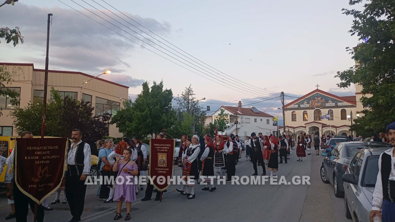 kosmosotira sidirokastro 14