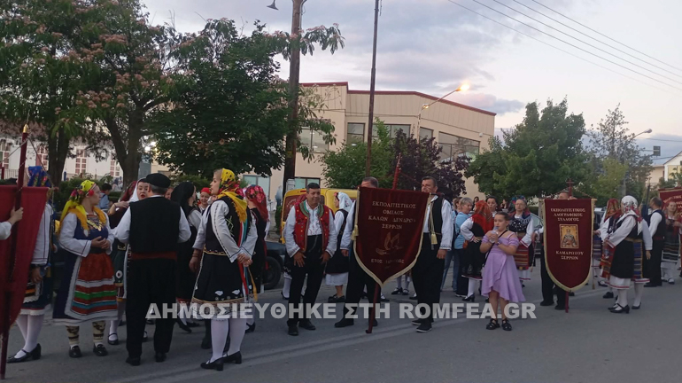 kosmosotira sidirokastro 15