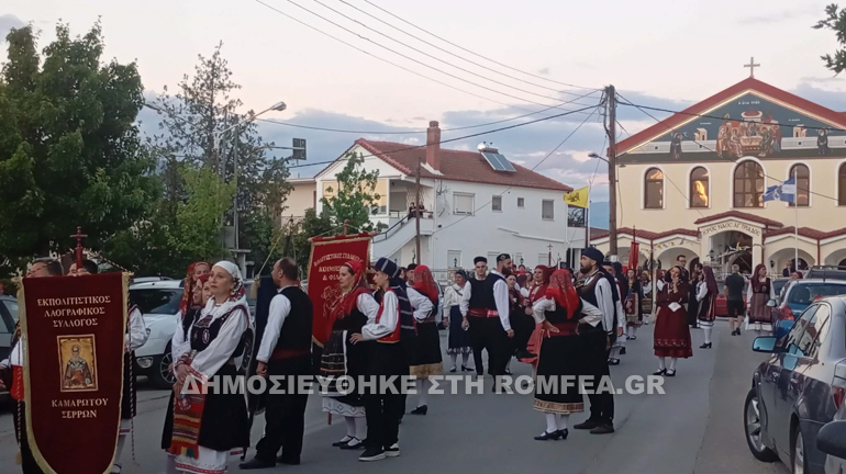 kosmosotira sidirokastro 7