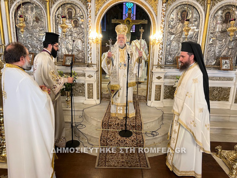 koronias kyriaki 1
