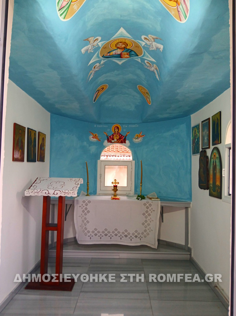 leontios sidirokastro 1