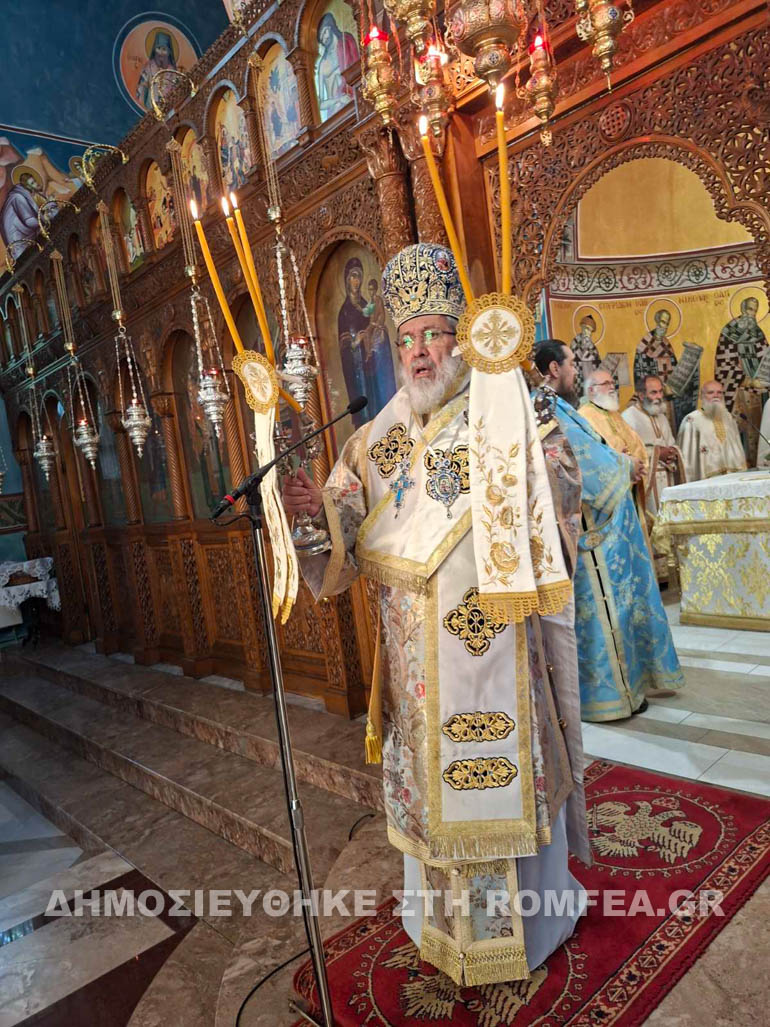 leontios sidirokastro 10