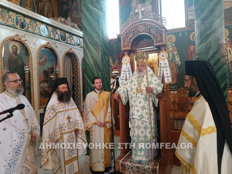 leontios sidirokastro 13