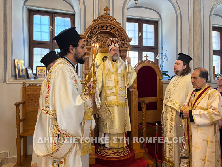 trampas 2