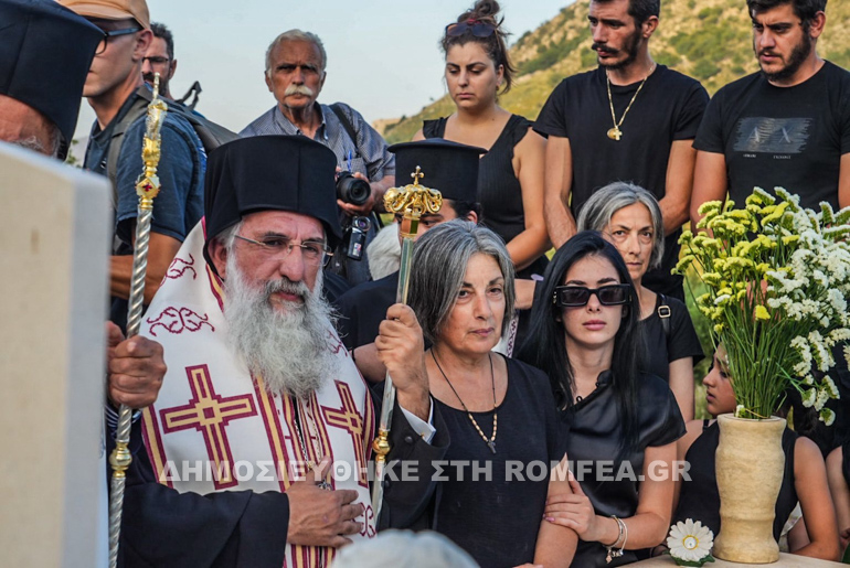 trisagio nikistratos 3