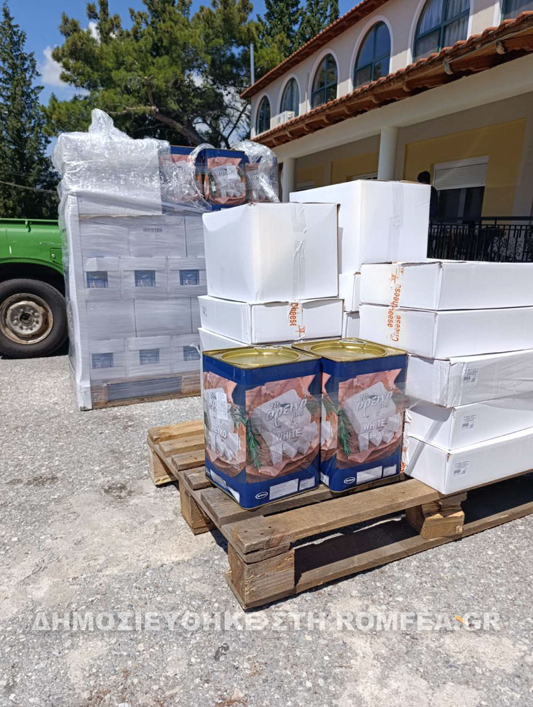 agion oros makarios 14