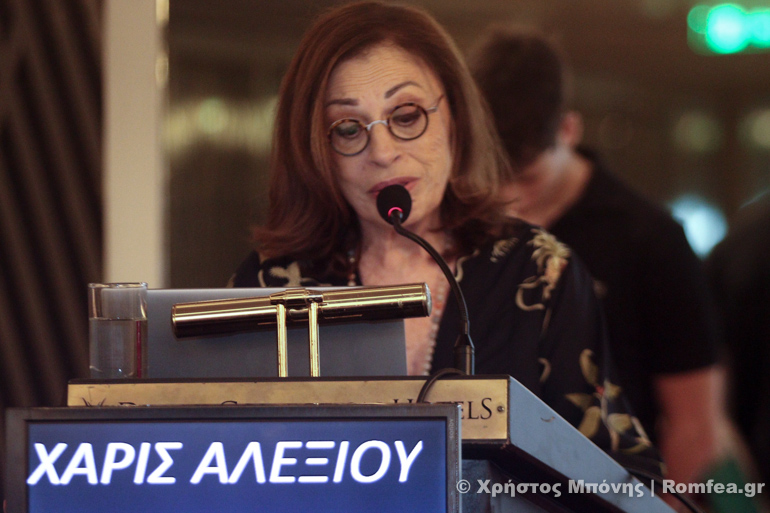 dimitsana arxiepiskopos 10