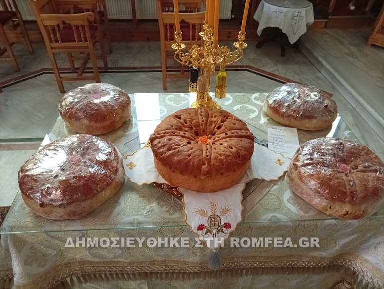 eleftheria sidirokastroy 1