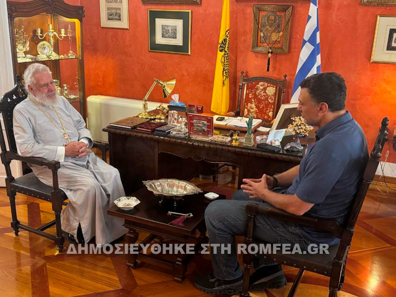 kikilias siroy 1