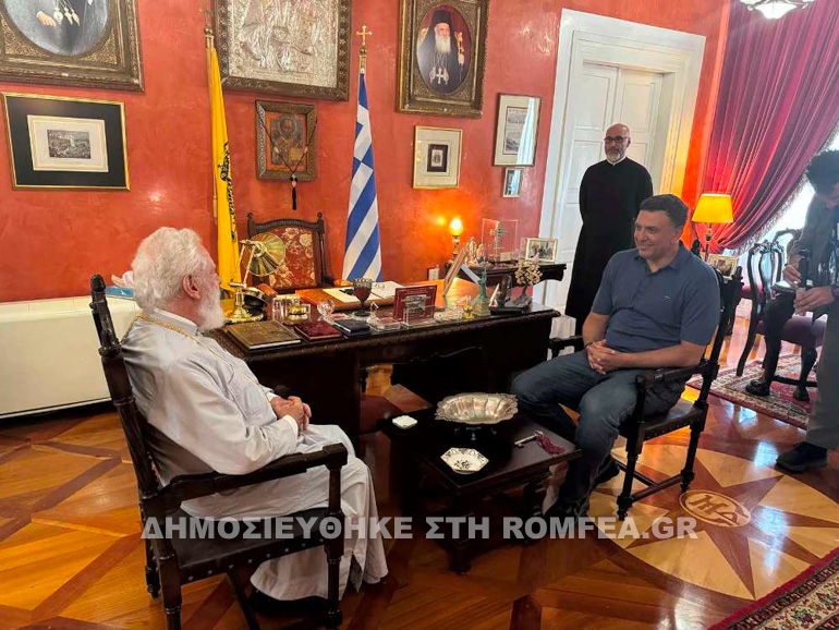 kikilias siroy 2