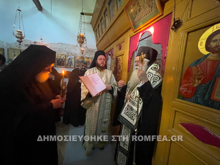 rasoforia pagasitikos 3