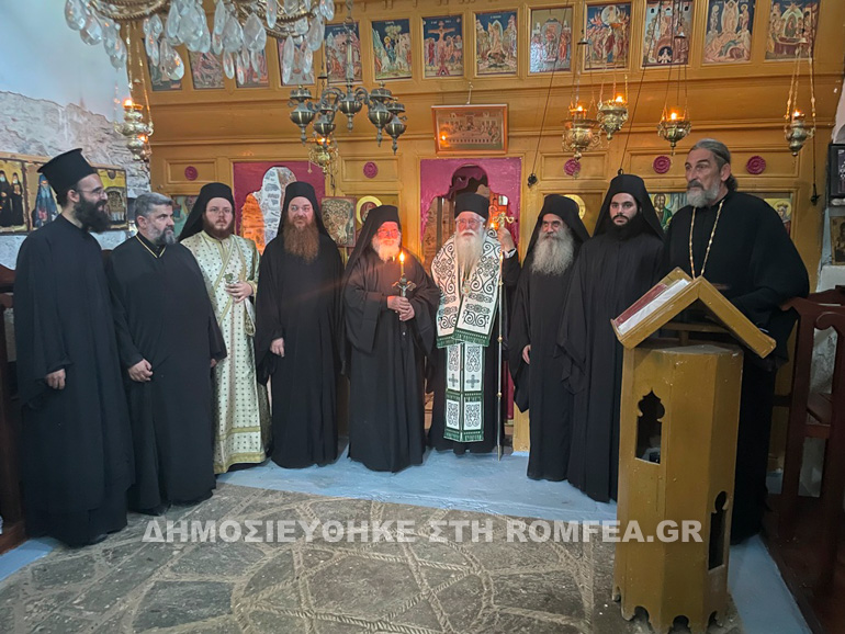 rasoforia pagasitikos 4