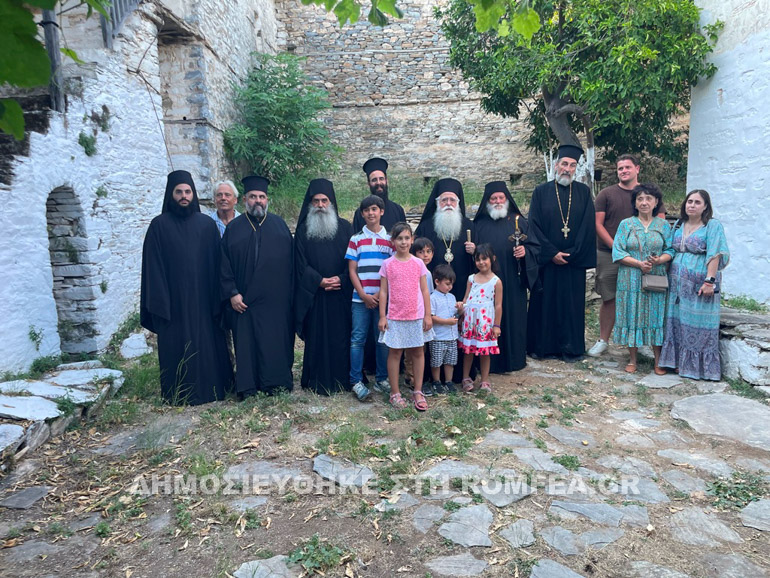 rasoforia pagasitikos 5