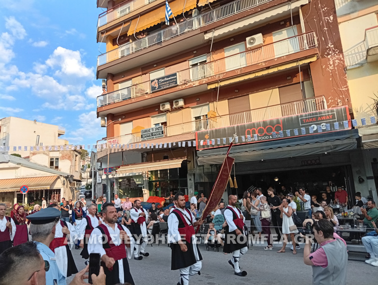 sidi elef 16