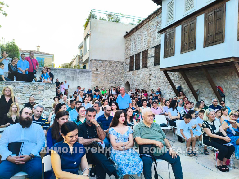 sinaclia plaka 13