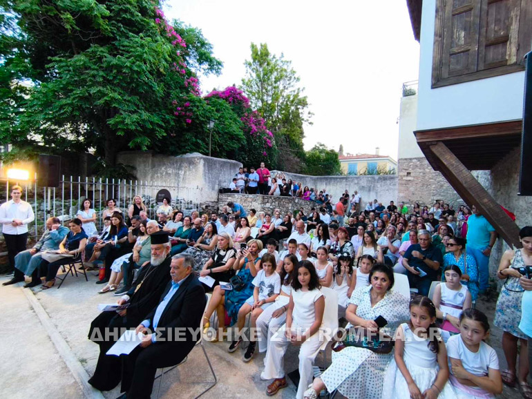 sinaclia plaka 3