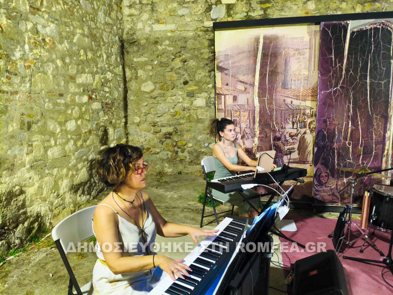 sinaclia plaka 7