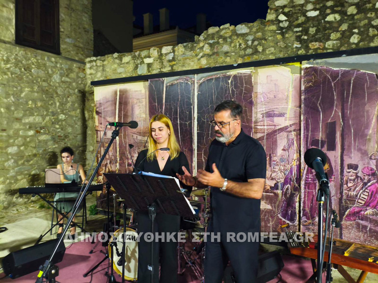 sinaclia plaka 8