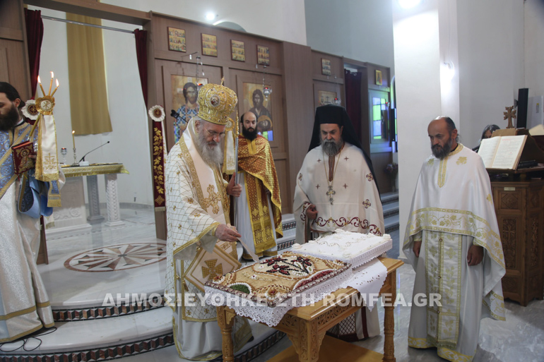 apostolon nafpaktos 1