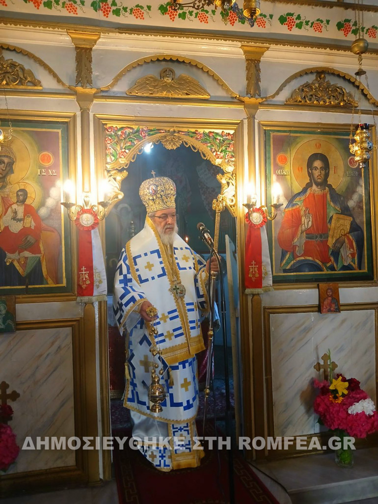 d matheios sisid 16