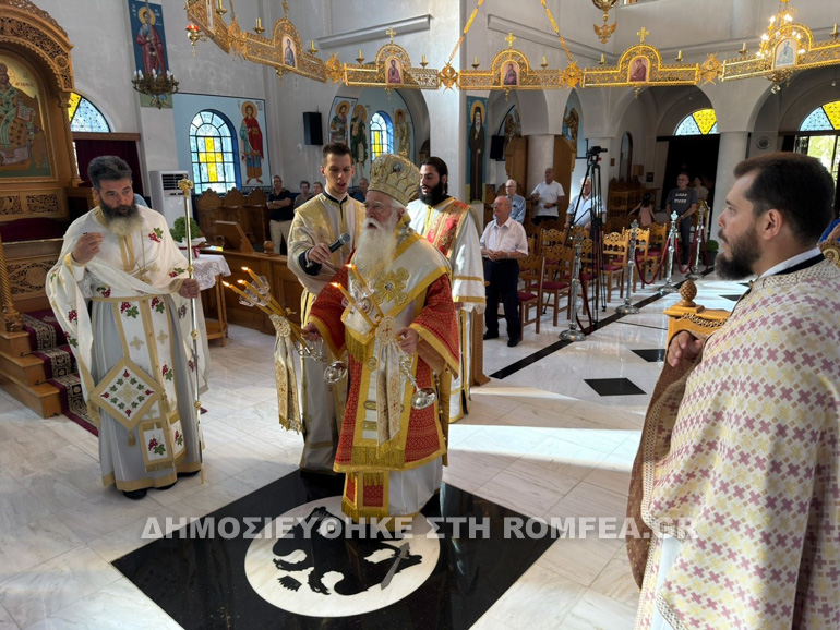 dimitriados pisti 2