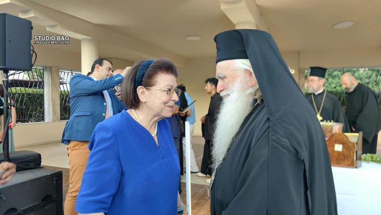 egainia argolida 3