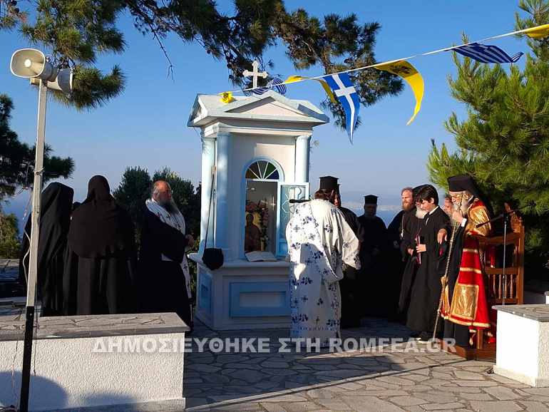 samos ethnon 1