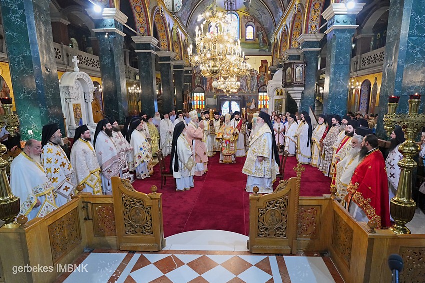 Leitourgia Ag Panteleimonos Veria