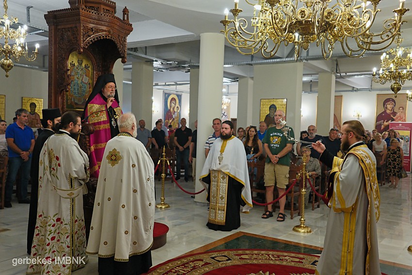 Prigkiponnison Dimitrios Dovra