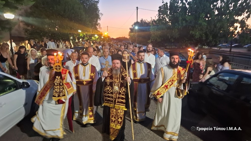 ag paraskevi aitolias