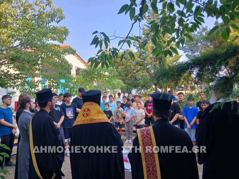 agiasmos kataskinosi sidirokastrou 11