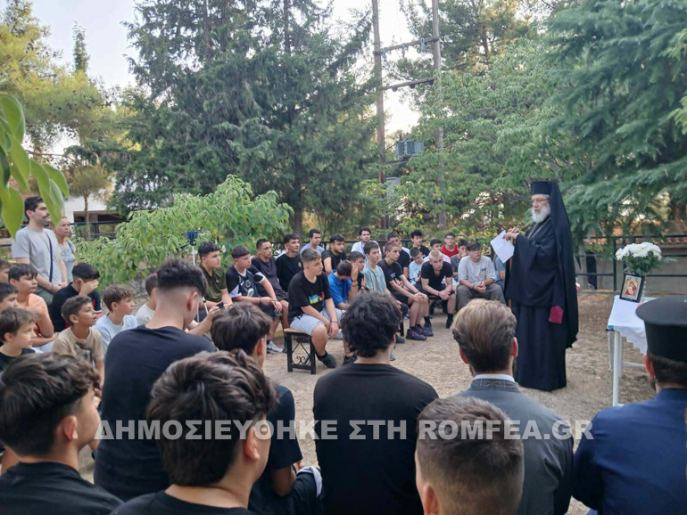 agiasmos kataskinosi sidirokastrou 15