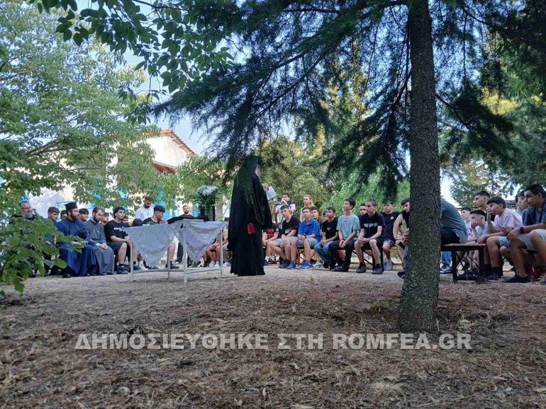 agiasmos kataskinosi sidirokastrou 16