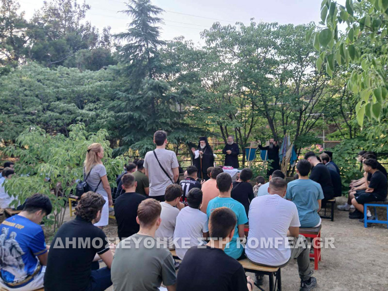 agiasmos kataskinosi sidirokastrou 5