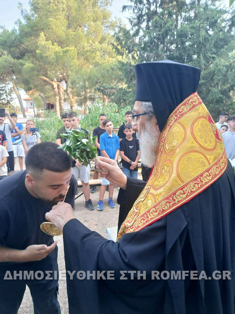 agiasmos kataskinosi sidirokastrou 7