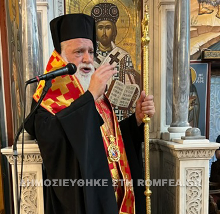 agios aimilianos skouze 12
