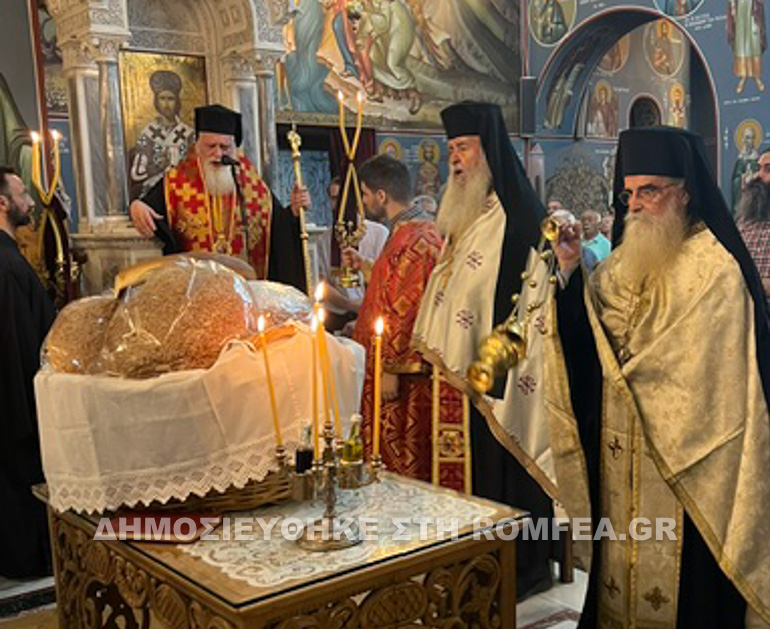 agios aimilianos skouze 4